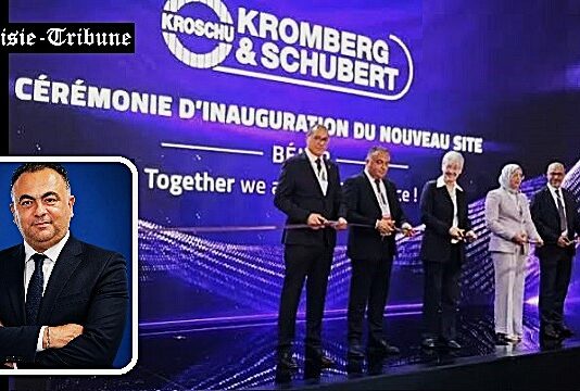 Kromberg & Schubert inaugure Béja 2 : Le tournant industriel à 300 millions de dinars et 7 500 emplois qui transforme le Nord-Ouest Tunisien