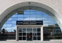 Biens des étrangers en Tunisie : 4.660 propriétés encore non transférées à l’État